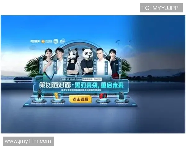 和平精英力量排行榜最新揭晓IG战队荣登第八名引发热议实时新闻